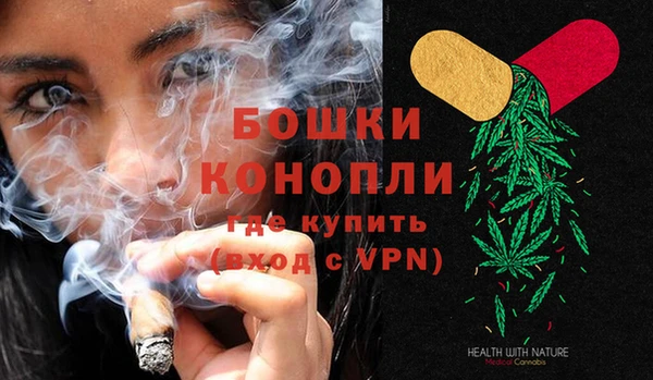 метамфетамин Гусев
