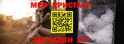 кокаин премиум Гай