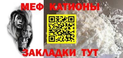 марки nbome Балашиха