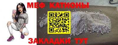 кокаин премиум Гай