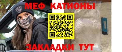 альфа пвп Балаково