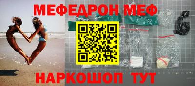 скорость Гагарин