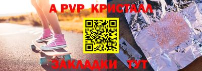 кокаин премиум Гай
