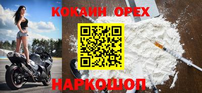 а пвп мука Гатчина