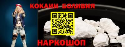 скорость Гагарин