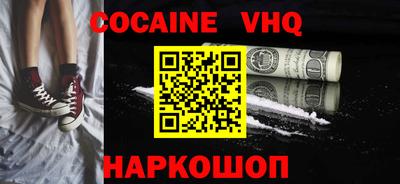 скорость Гагарин