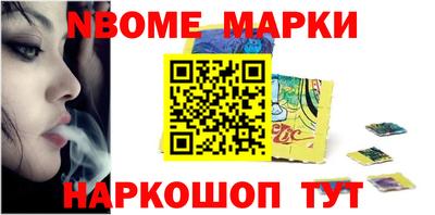 а пвп мука Гатчина
