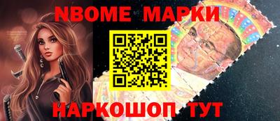 а пвп мука Гатчина