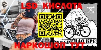 скорость Гагарин