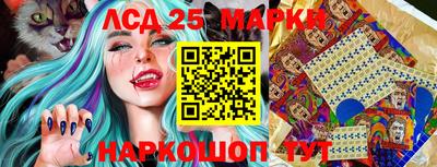 альфа пвп Балаково