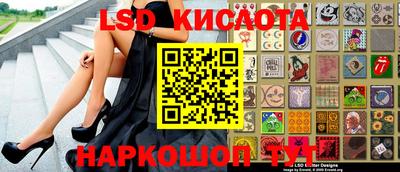 кокаин премиум Гай