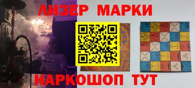 скорость Гагарин