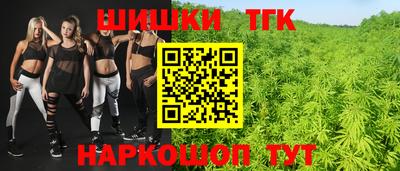 альфа пвп Балаково