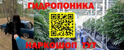 альфа пвп Балаково