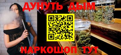 кокаин премиум Гай