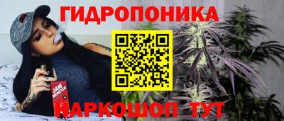 кокаин премиум Гай
