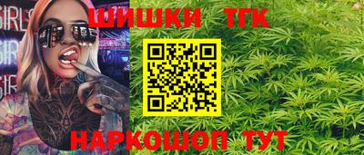 а пвп мука Гатчина