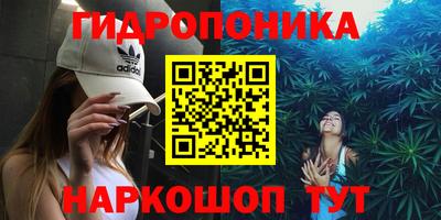 марки lsd Балахна