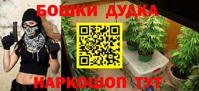 кокаин премиум Гай