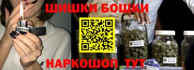 а пвп мука Гатчина