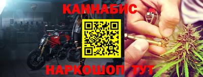 марки lsd Балахна