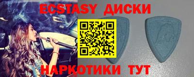 марки lsd Балахна