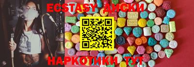 кокаин премиум Гай