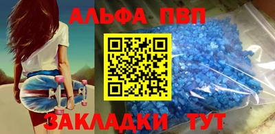 скорость Гагарин