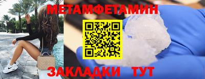 кокаин премиум Гай