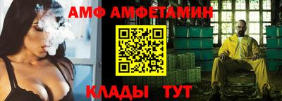 а пвп мука Гатчина