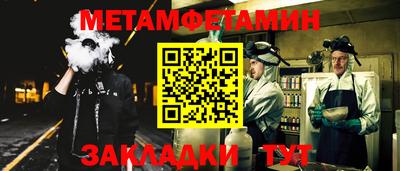 а пвп мука Гатчина