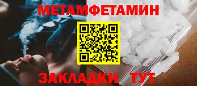кокаин премиум Гай
