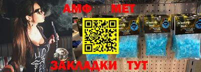 а пвп мука Гатчина
