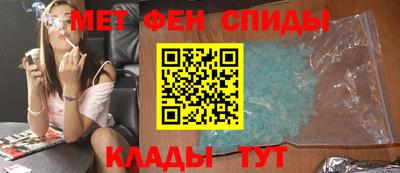 а пвп мука Гатчина