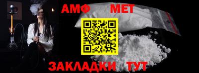 кокаин перу Малоярославец
