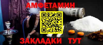 кокаин премиум Гай