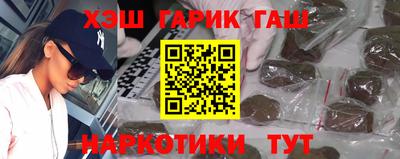 кокаин премиум Гай