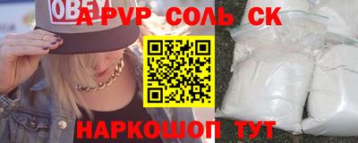 скорость Гагарин