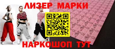 а пвп мука Гатчина