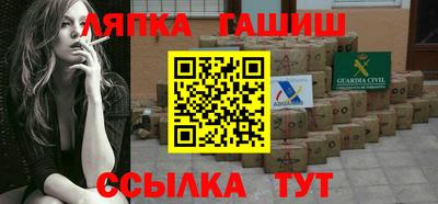 марки nbome Балашиха