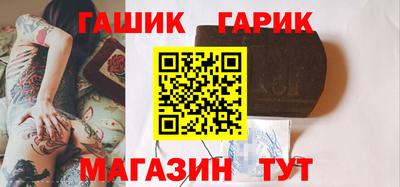 марки nbome Балашиха